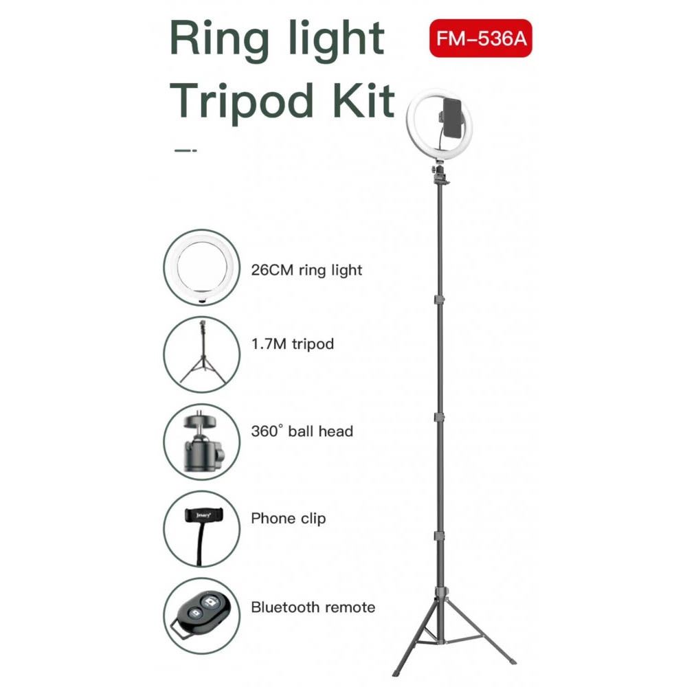 Кольцевая cелфи лампа Jmary FM536a + Штатив