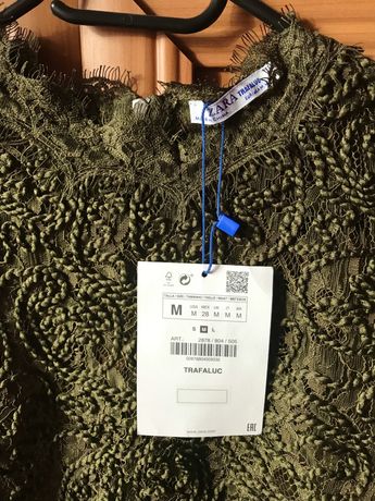 Bluza Zara noua cu eticheta
