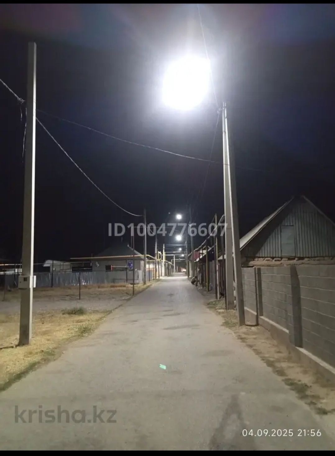 Продается дом 4 комнатная отдельной дом