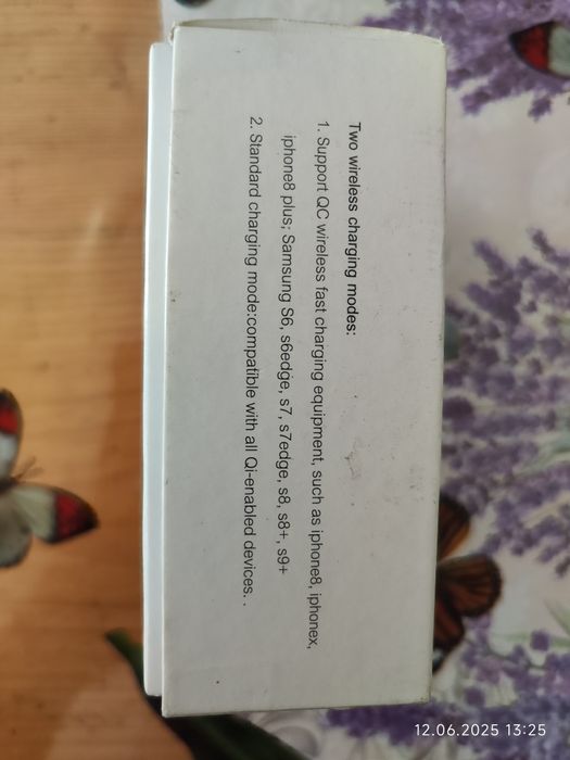 Încărcător wireless mașină S5