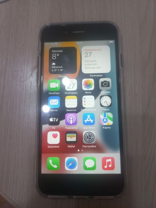 Продам айфон айфон 7 7 7