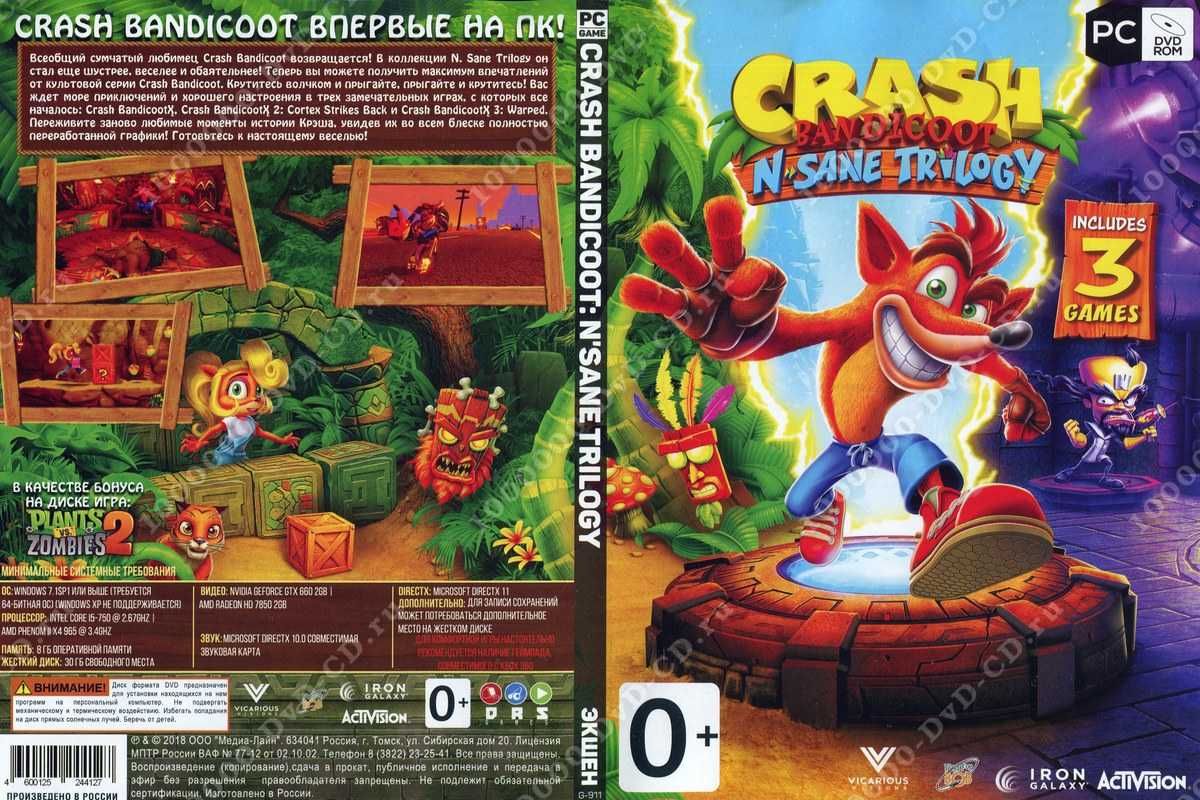 Игра   Crash Bandicoot N. Sane Trilogy на ПК