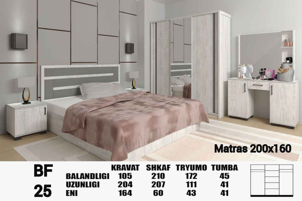 Спальный гарнитур хай-тек