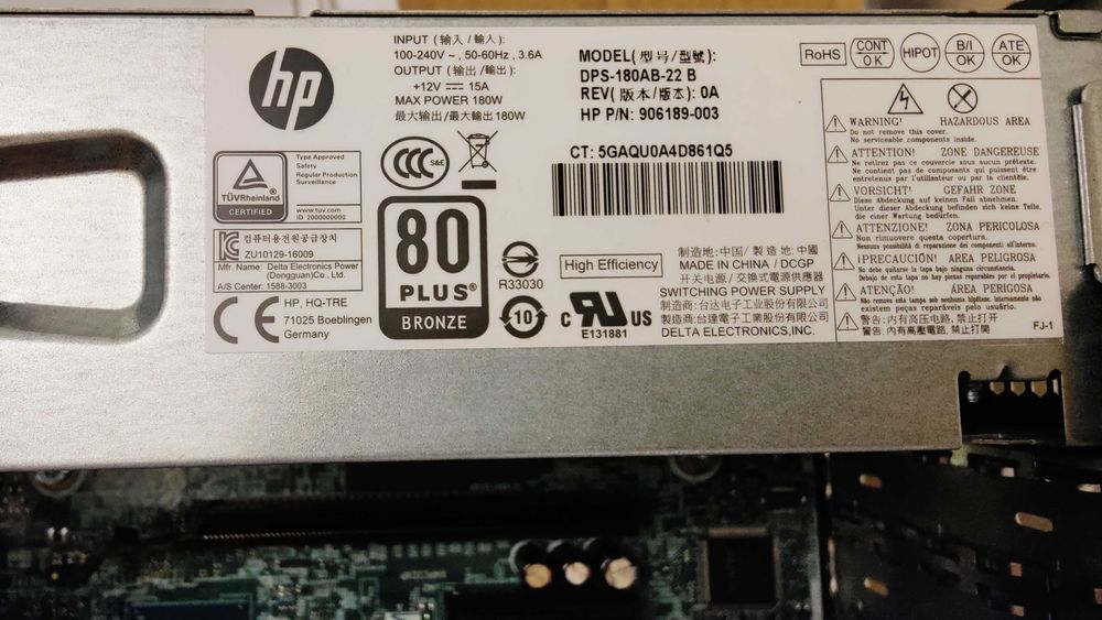 HP ProDesk 400 G4 SFF/Core i5-6500 3.60GHz/256GB SSD/8GB RAM компютър