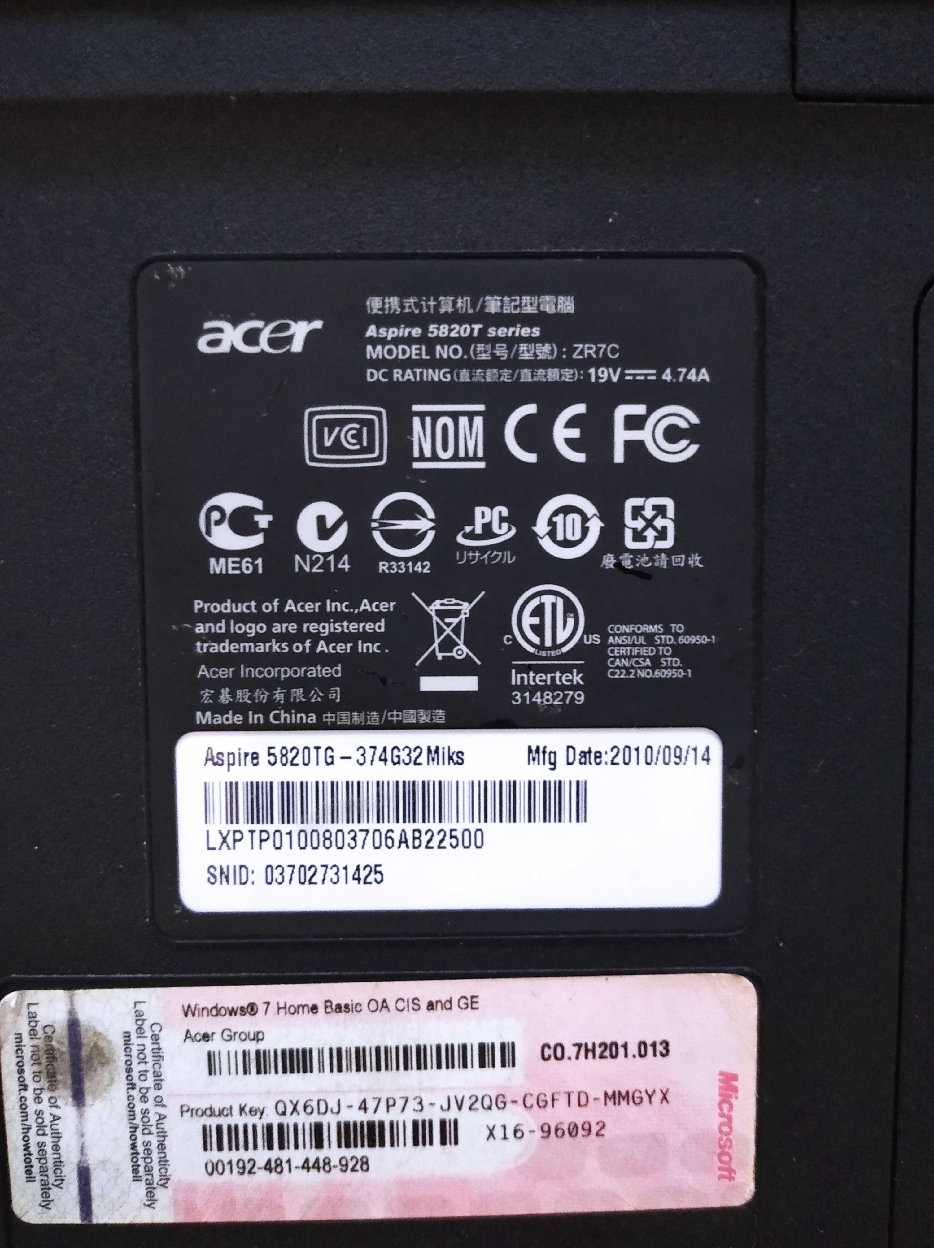 Acer aspire 5820tg