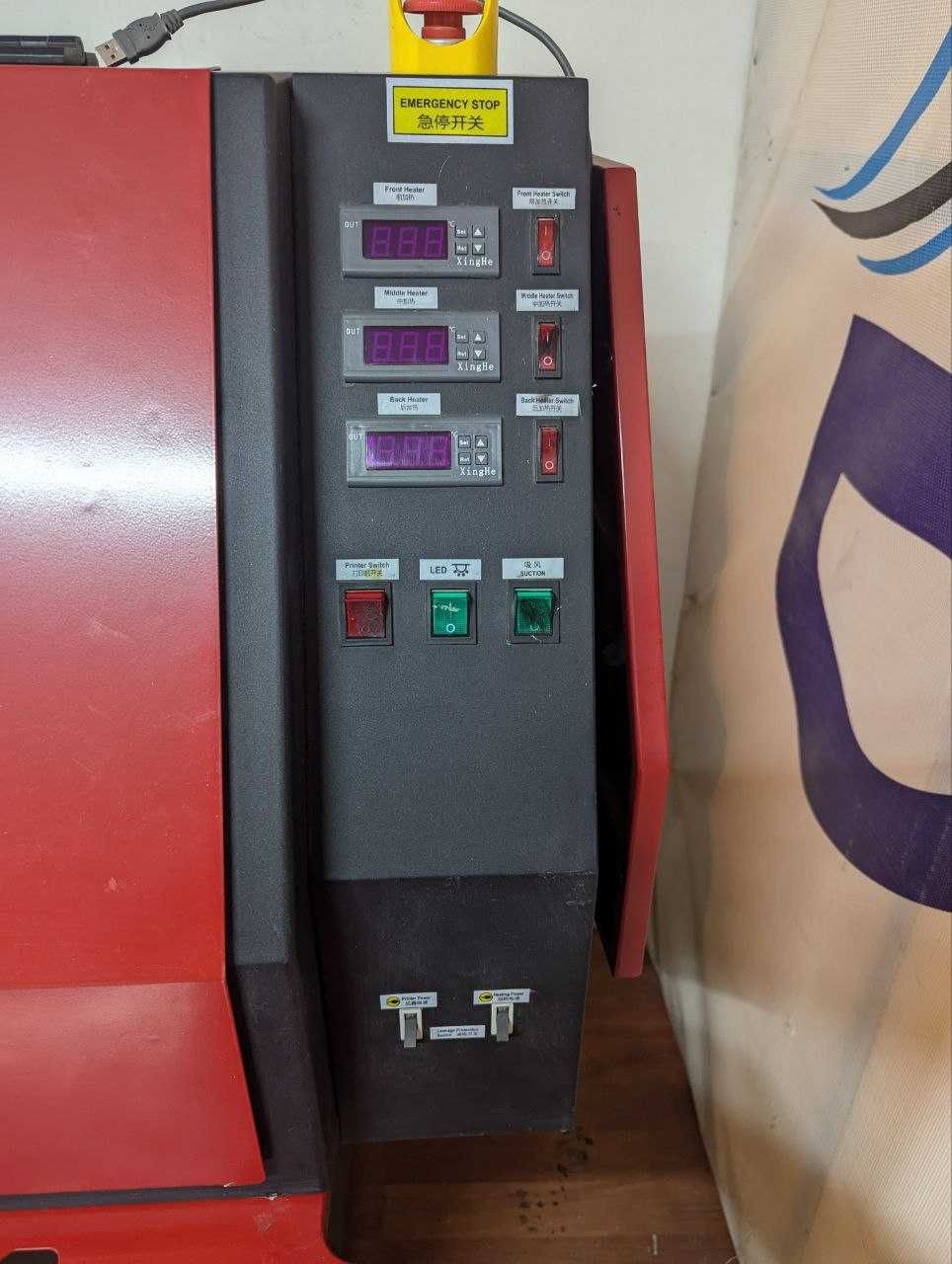 Продается широкоформатный принтер
ICONTEK TW-3304XG