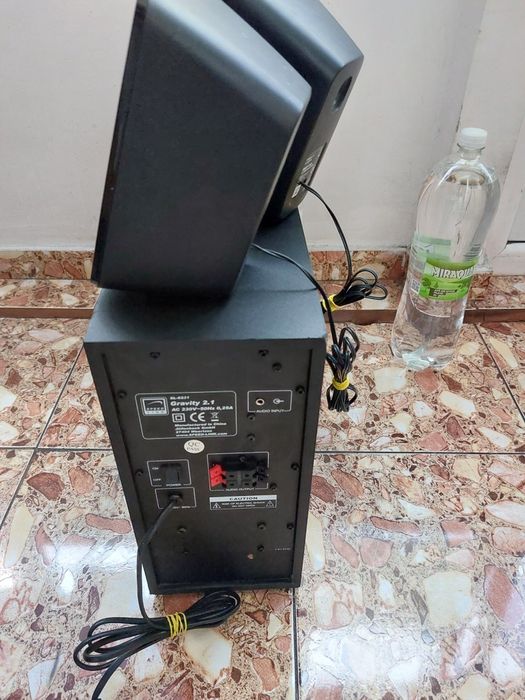 Sistem boxe 2.1 SpeedLink 50w, subwoofer activ