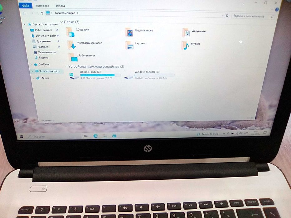 Лаптоп HP Notebook 14-am000nf - 2 ядра