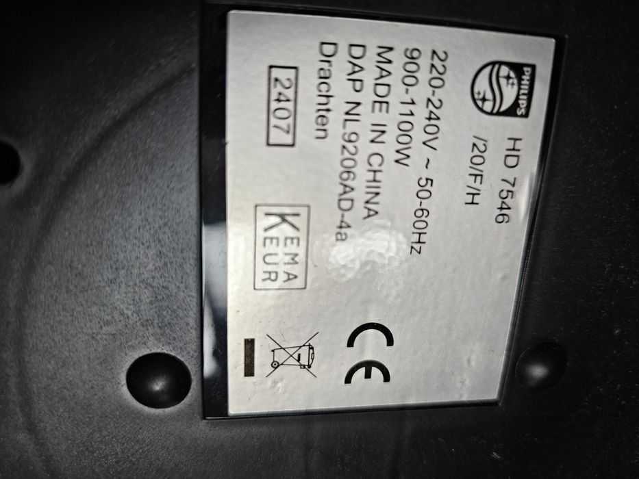 Кафе машина/шварц на Philips