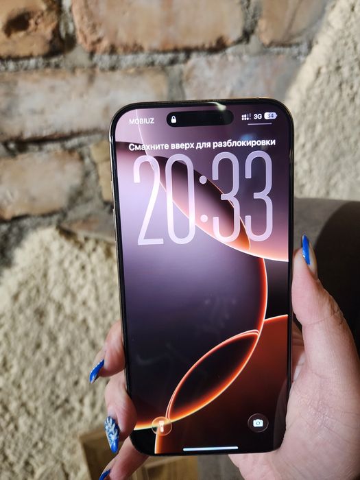 Продается Iphone 16 Pro Max