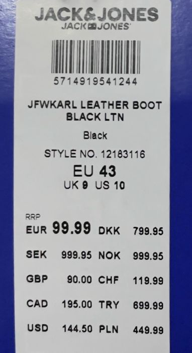 Ghete de piele JACK&JONES / Produs NOU / M:43