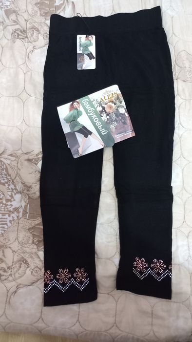 Продам новые  лосины из бамбука