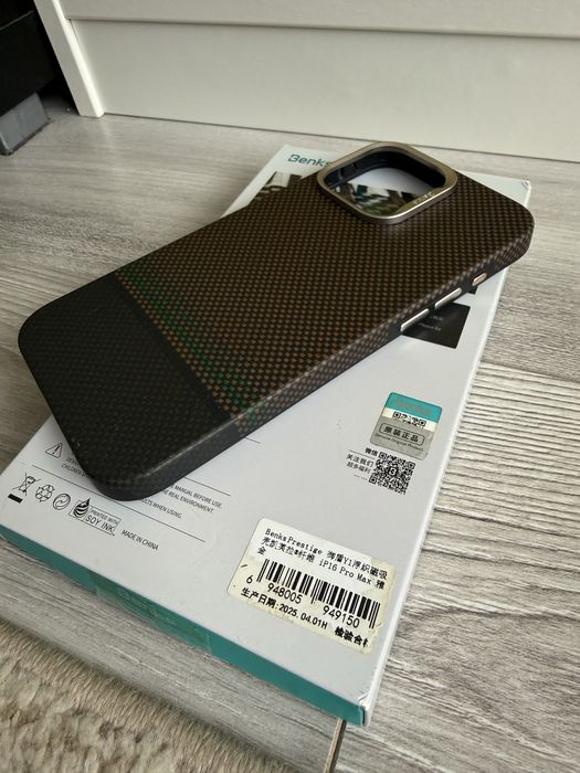 Husa iphone 16 pro Max Benks
