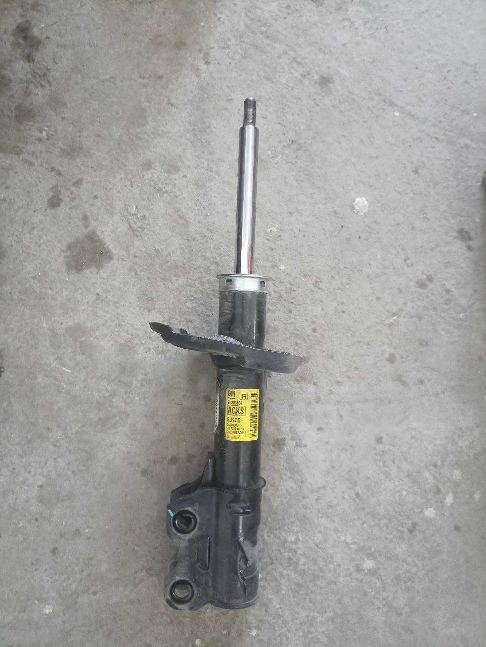 GM amartizatori Trekker 1 ga