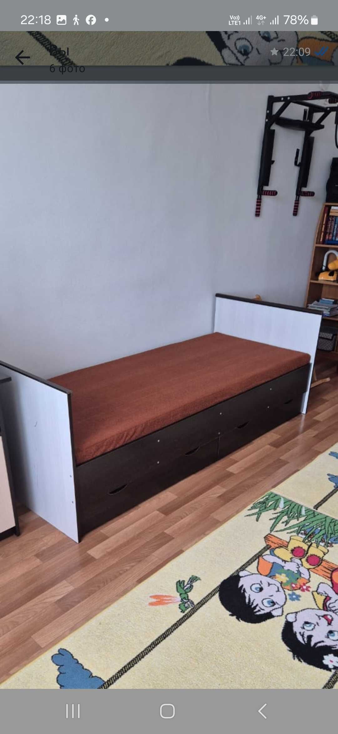 Продам подростковые кровати
