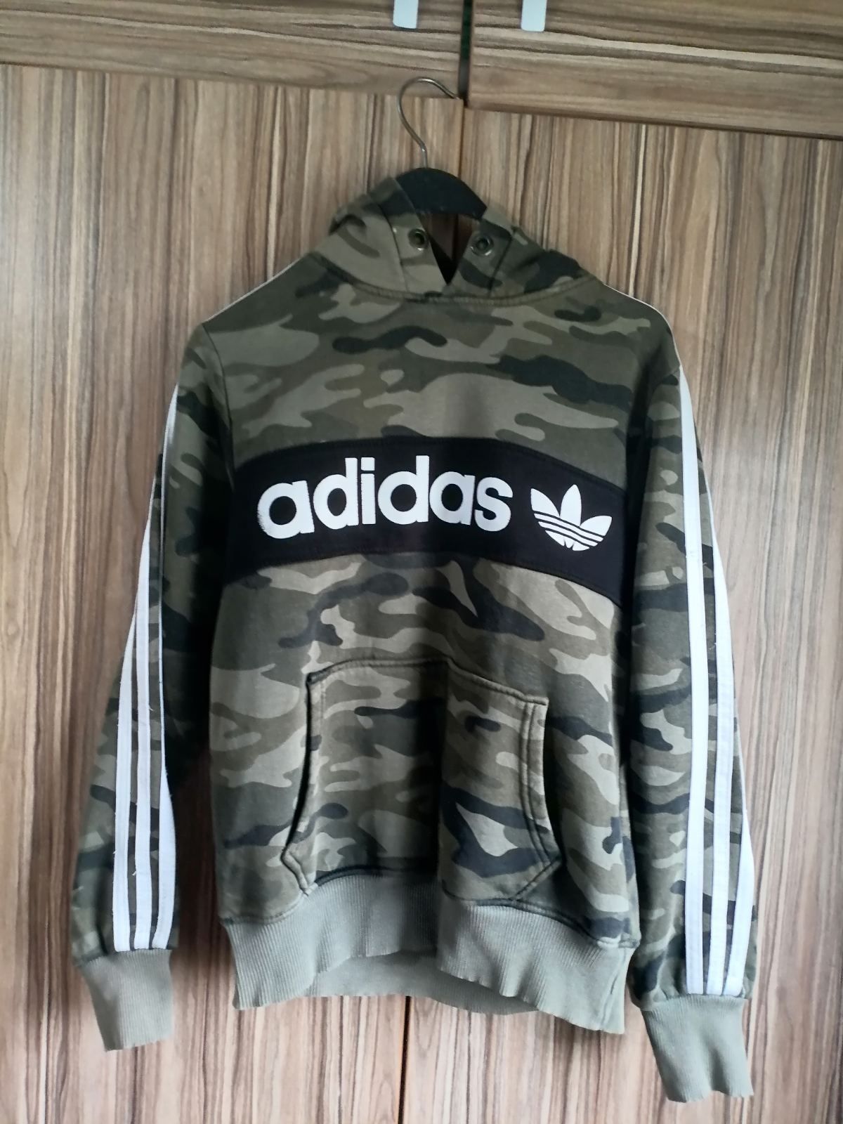 Суичър на Addidas