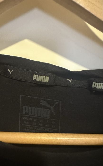 Клин и тениска Puma