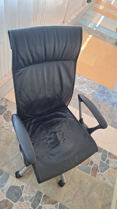 Scaun birou piele