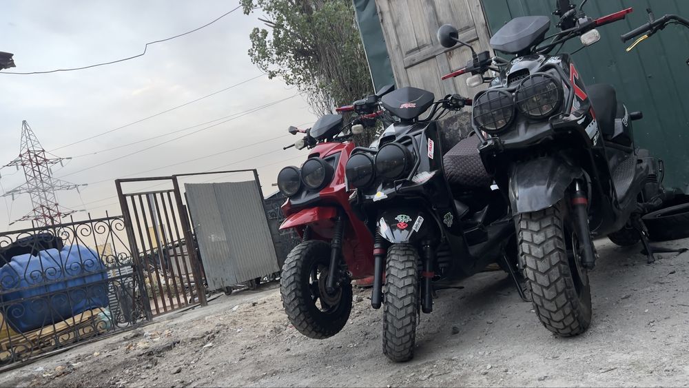 Скутер Миньён GST 150 куб
