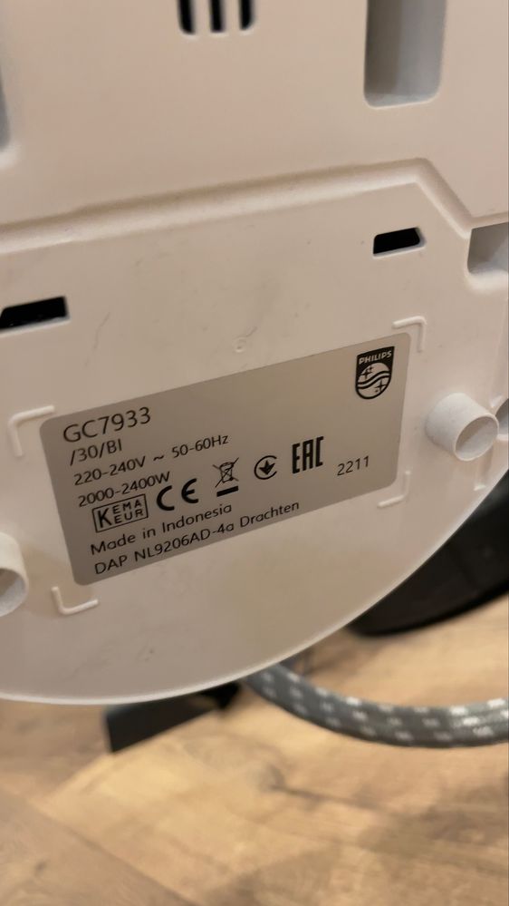 Гладачен център Ютия Philips GC7933/30