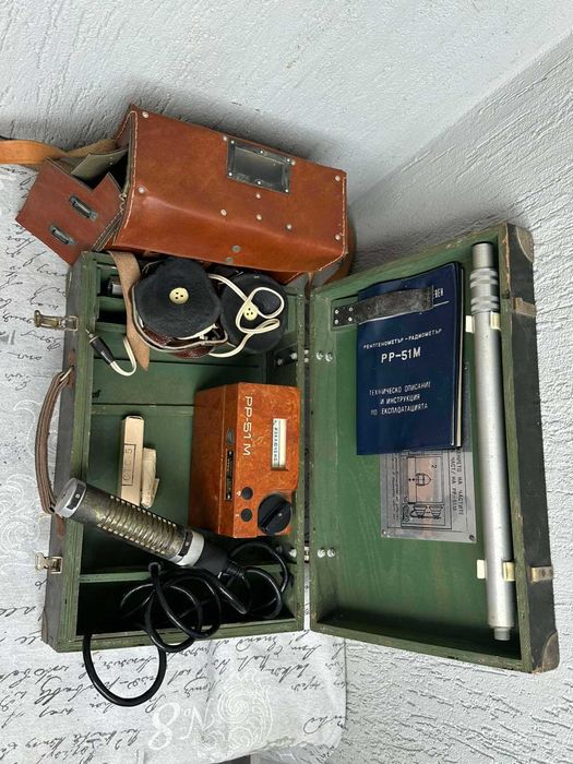 Соц Български Дозиметър Гайгеров Брояч РР-51м