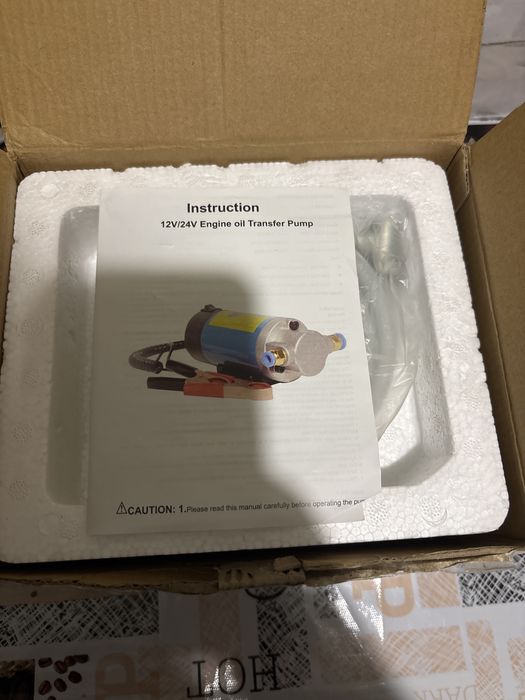 Продам насос электрический