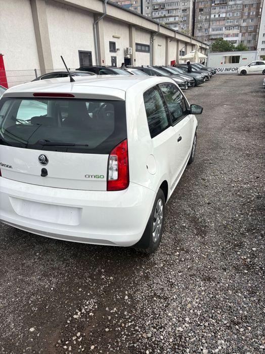 Skoda citygo An 2014