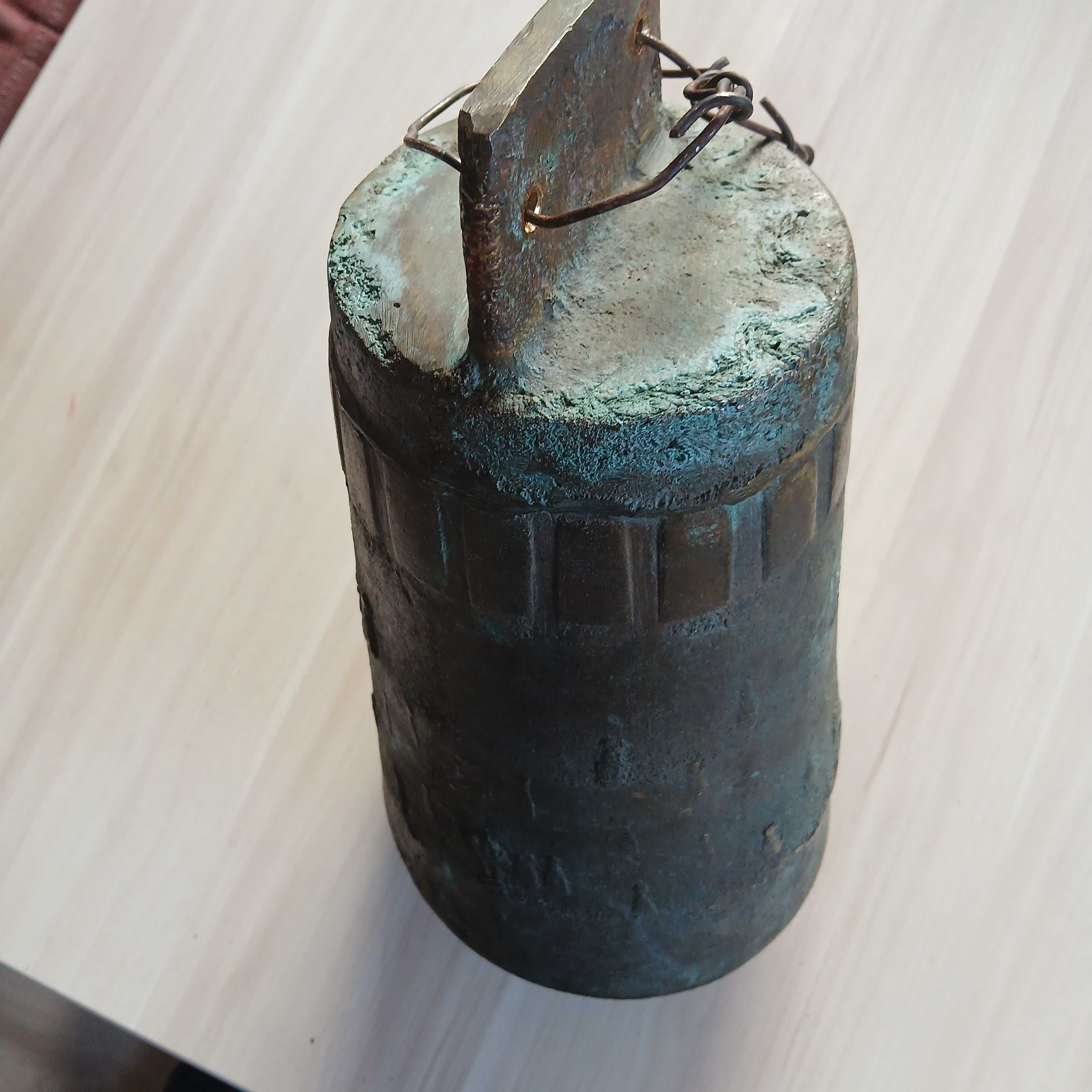Стар Чан 21 номер ГА