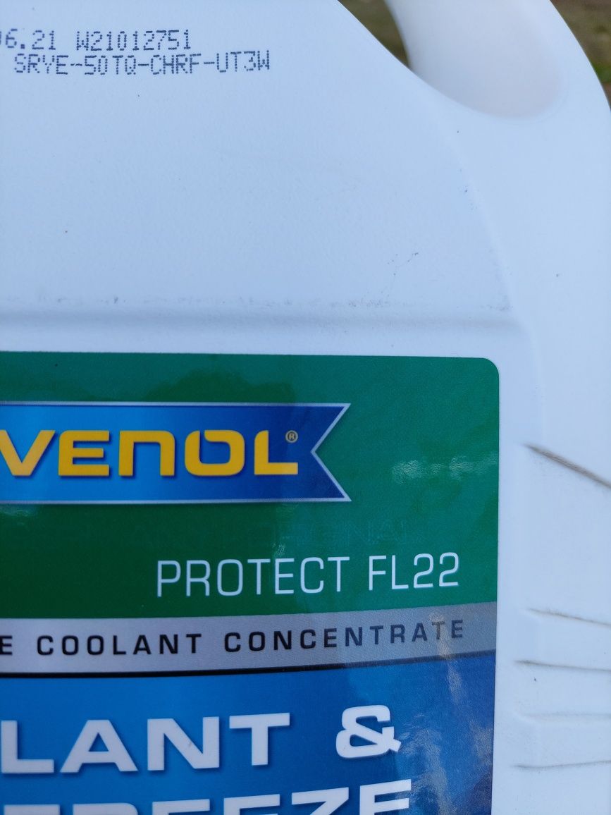 Антифриз за Мазда Ravenol FL22 концентат 5л.