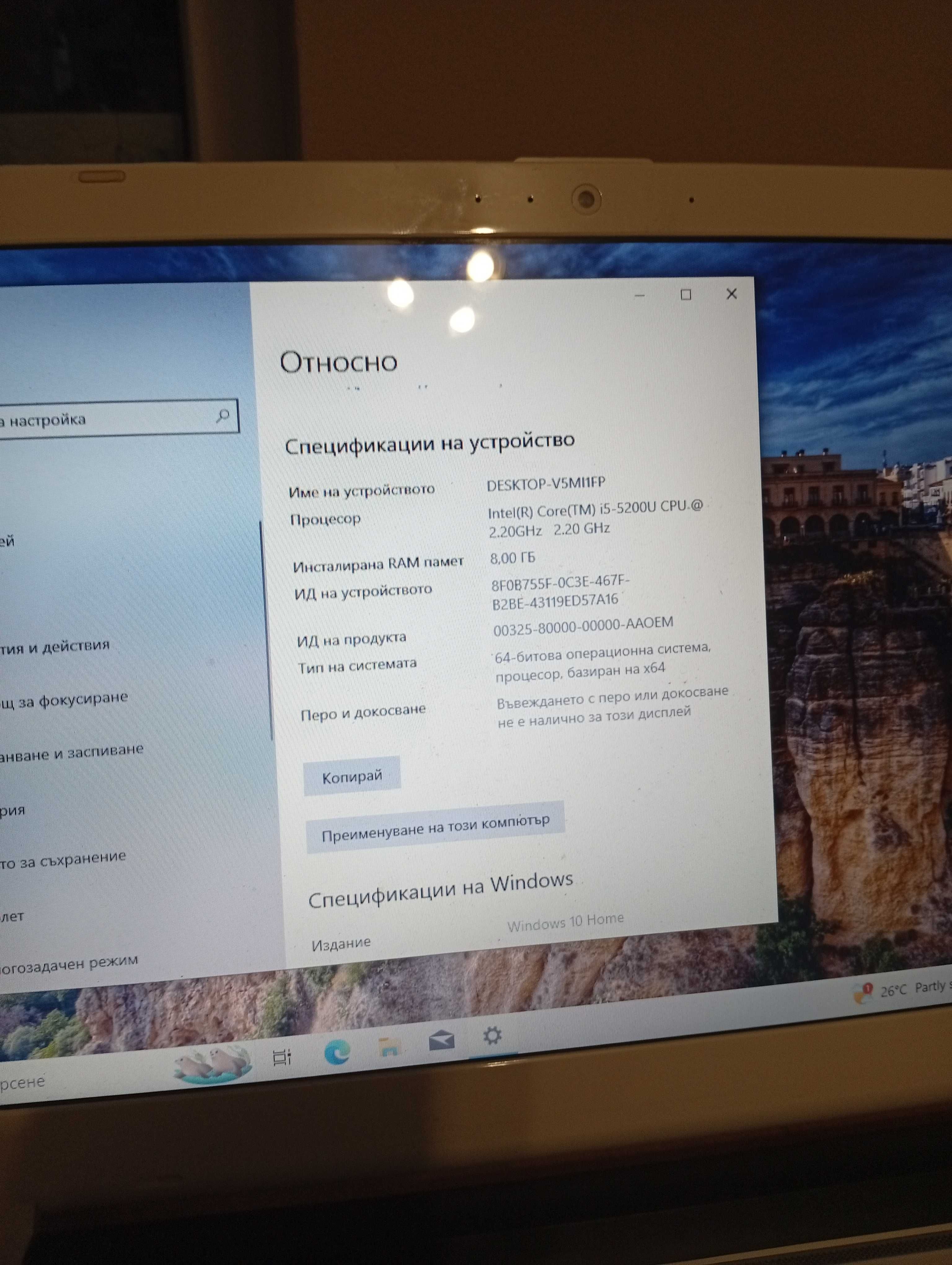 Лаптоп Toshiba satellite L50-B