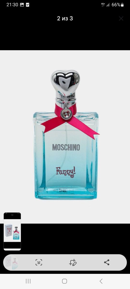 Духи Moschino Funny, 100 ml