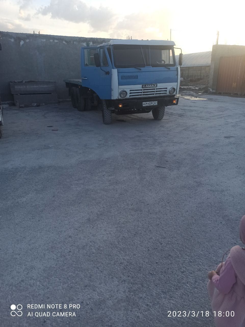 Kamaz Bartavoy sotiladi