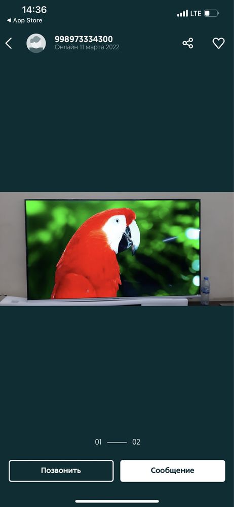 Samsung. 43 smart tv andiroid 4 k