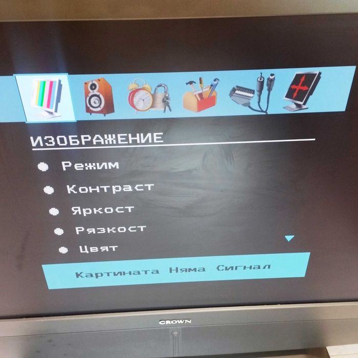 Телевизор Crown 37 инча LCD