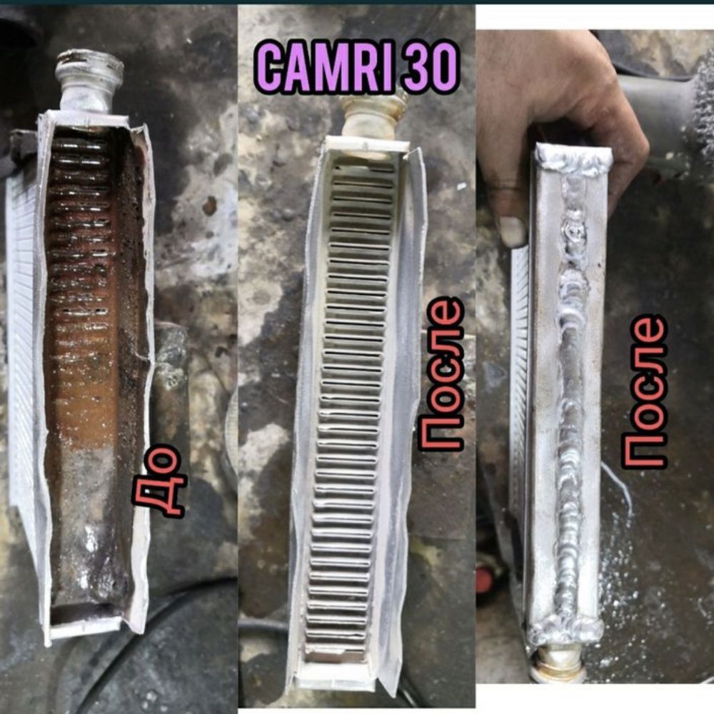 Ремонт автопечек  автопечки  ремонт радиаторов пайка алюминия