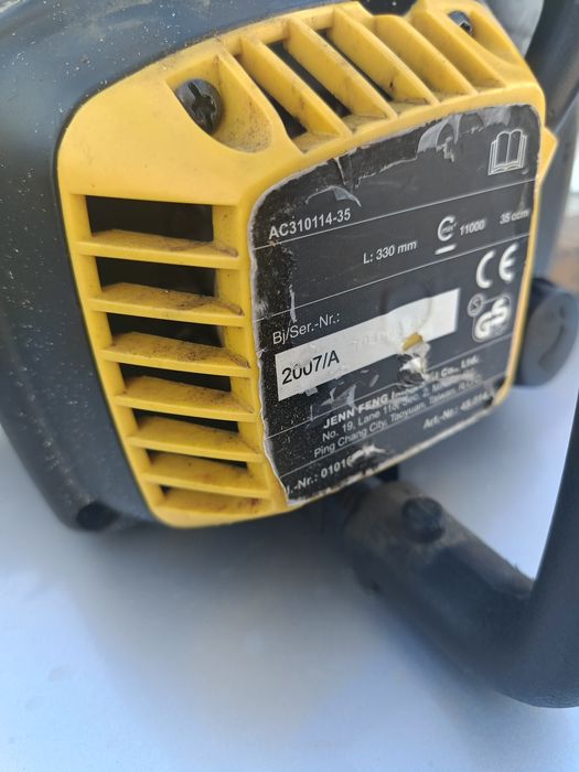 Бензинова резачка AL-KO BKS.