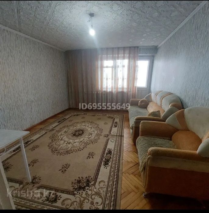 Продам 4 х Квартиру