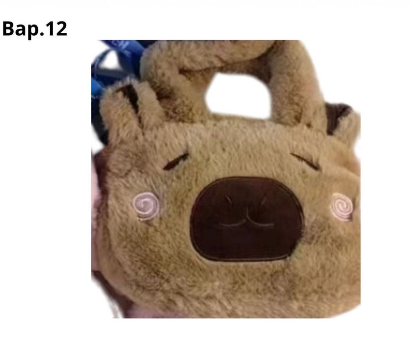 Плюшени чанти за малки