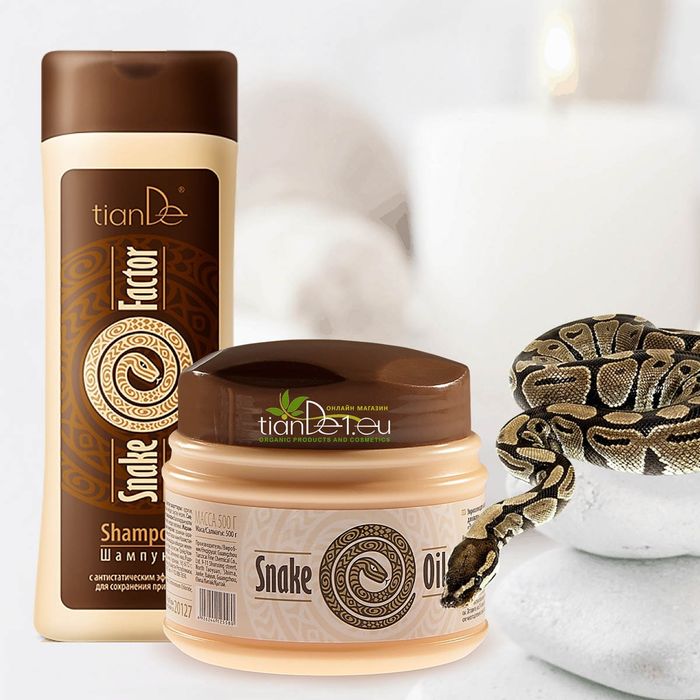 Комплект шампоан и маска със змийска мас