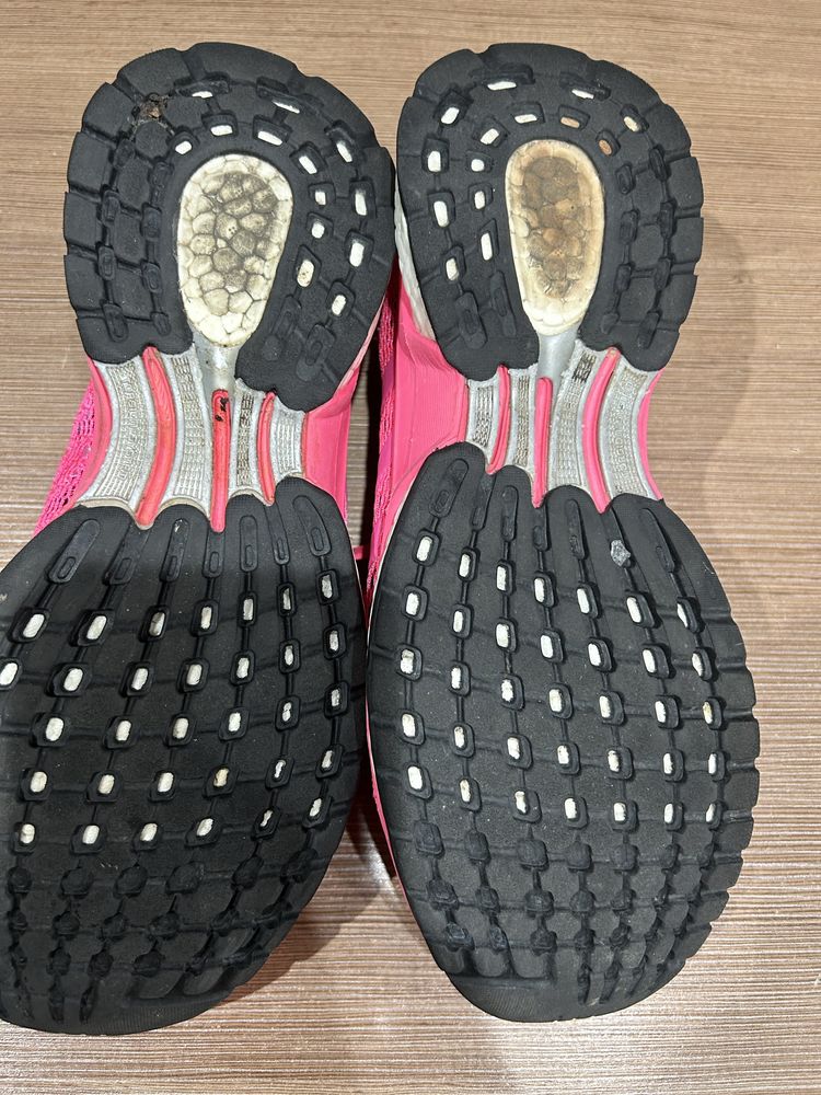 Adidas response boost