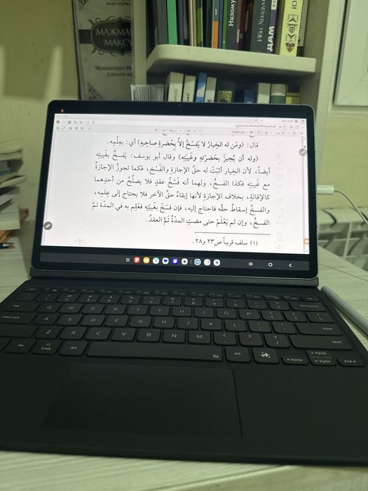 Planshet Samsung Galaxy Tab S10+