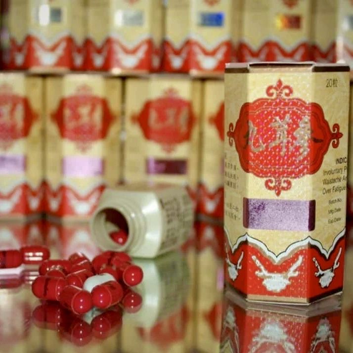 Samyun Wan. Продукт для набора веса. Доставка