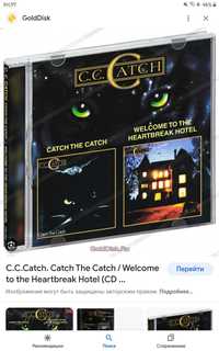 C.C. Catch, компакт-диски.