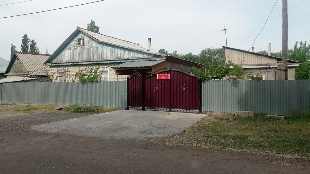 Продается дом реальному клиенту торг хороший