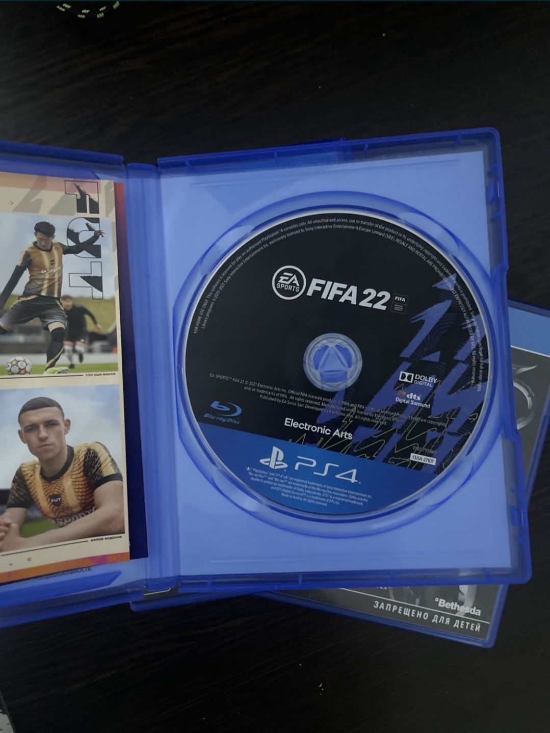 FIFA 22 Продаю для игры