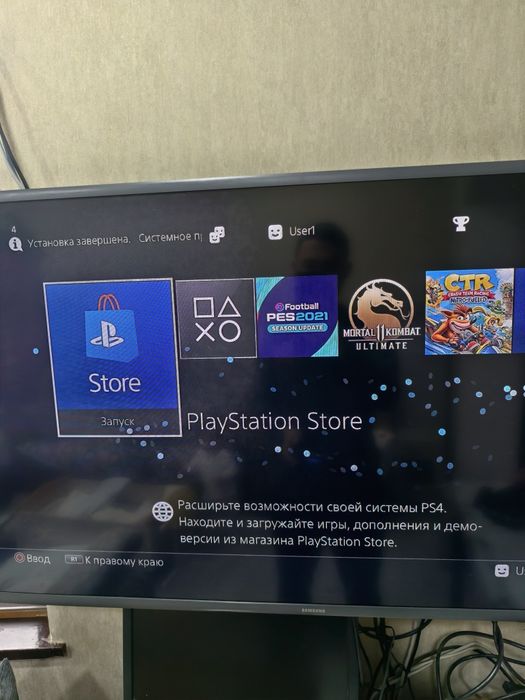 Продам PS4 pro 1tb white в хорошем состоянии, имеется 2 джойстика