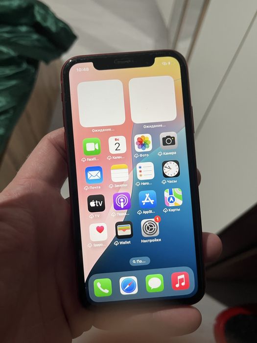 Айфон 11 на 128 гб