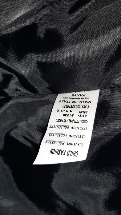 Geaca noua fara eticheta,varsta 13-14 ani