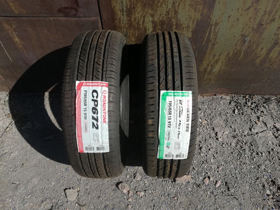 Продам новые шины