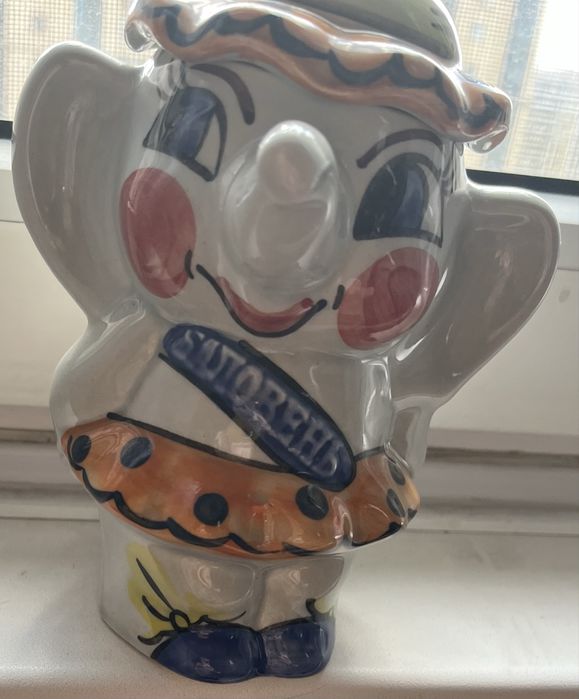 Заварной чайник для отвара бу